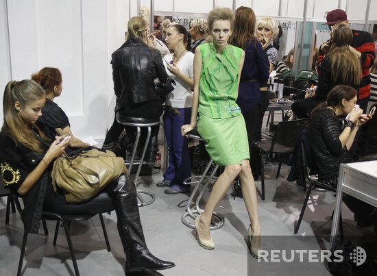 Reuters photo